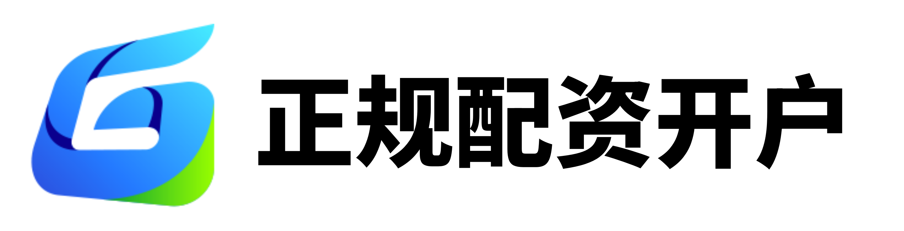 天创网配资-天创网配资官网-在线股票配资排名-配资网炒股